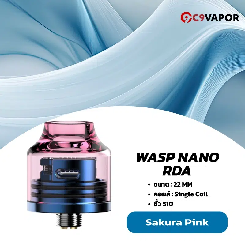 Wasp Nano RDA 22mm. แท้